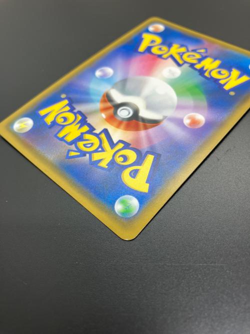 コイキング＆ホエルオー ポケモンカード SR @ Π サン&ムーン