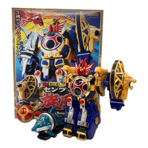 BANDAI(バンダイ) 忍風戦隊ハリケンジャー DX超合金 GD-42 忍風合体旋風神 2002年発売