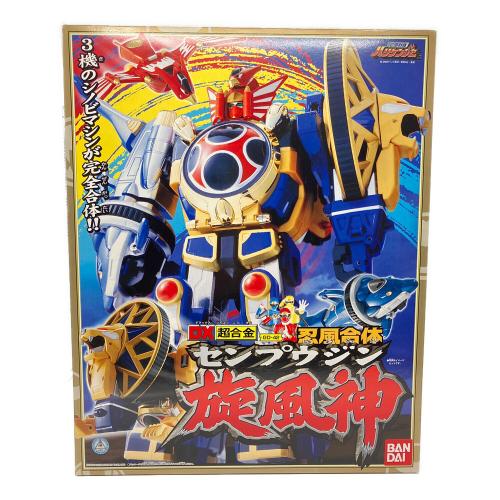 BANDAI(バンダイ) 忍風戦隊ハリケンジャー DX超合金 GD-42 忍風合体旋風神 2002年発売