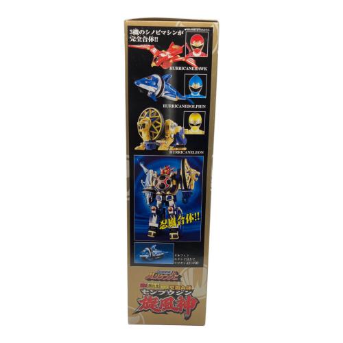 BANDAI(バンダイ) 忍風戦隊ハリケンジャー DX超合金 GD-42 忍風合体旋風神 2002年発売