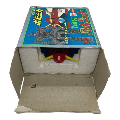超電磁ロボ コン・バトラーV バトルジェット レトロホビー PA-78 第２期/箱ヤブレ有 @ ポピニカシリーズ