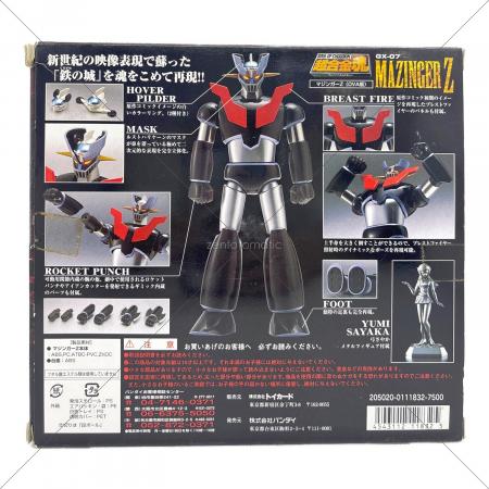 BANDAI(バンダイ) 超合金魂 OVAマジンカイザー マジンガーZ(OVA版) GX