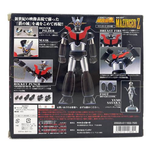 BANDAI(バンダイ) 超合金魂 OVAマジンカイザー マジンガーZ(OVA版) GX
