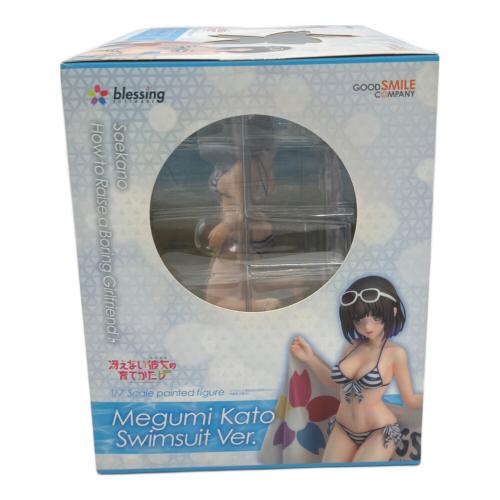 冴えない彼女の育てかた 加藤恵 水着Ver. 1/7 完成品フィギュア