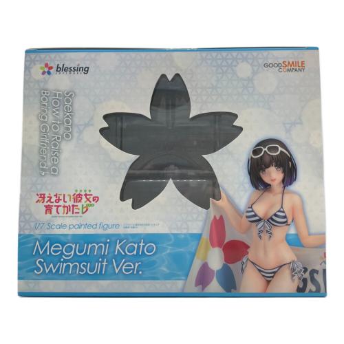 冴えない彼女の育てかた 加藤恵 水着Ver. 1/7 完成品フィギュア