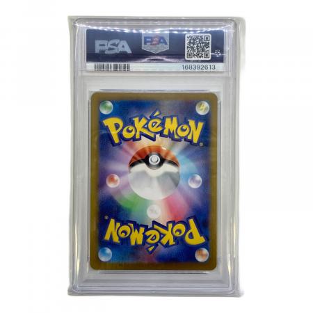 ゾロア SV6a 072/064 AR SPA10 ポケモンカード｜トレファクONLINE