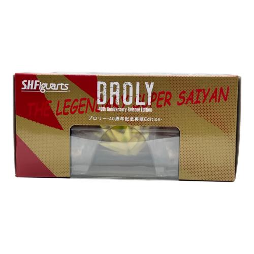 BANDAI(バンダイ) S.H.Figuarts ドラゴンボールZ ブロリー -40周年記念再販Edition-