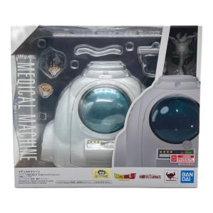 BANDAI(バンダイ) S.H.Figuarts ドラゴンボールZ メディカルマシーン ※孫悟空-地球育ちのサイヤ人-は別売り