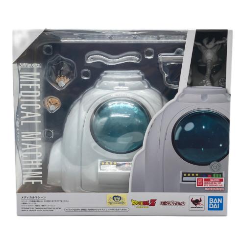 BANDAI(バンダイ) S.H.Figuarts ドラゴンボールZ メディカルマシーン ※孫悟空-地球育ちのサイヤ人-は別売り