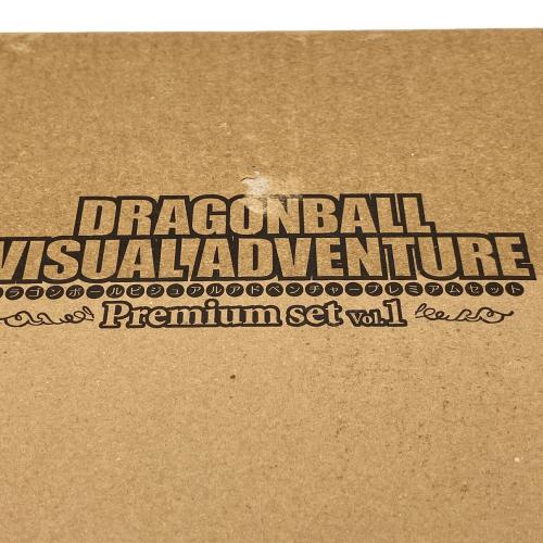 BANDAI(バンダイ) ドラゴンボール ビジュアルアドベンチャー プレミアムセットVol.1