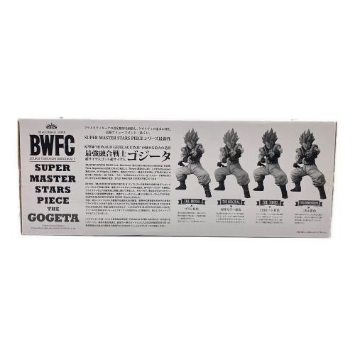 BANPRESTO(バンプレスト) アミューズメント一番くじ ドラゴンボール超 ゴジータ B賞 原作カラー彩色
