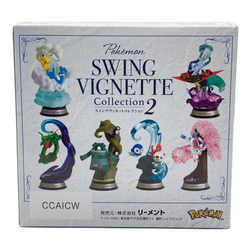 ポケットモンスター スイングヴィネットコレクション2 全6種コンプリートBOX