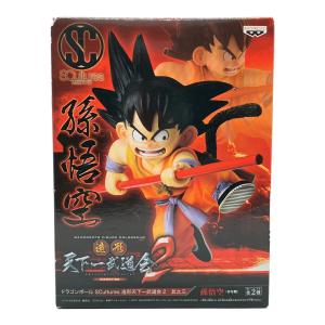 BANPRESTO(バンプレスト) ドラゴンボール SCultures BIG 造形天下一武道会2 其之三 孫悟空(少年期)