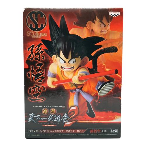 BANPRESTO(バンプレスト) ドラゴンボール SCultures BIG 造形天下一武道会2 其之三 孫悟空(少年期)