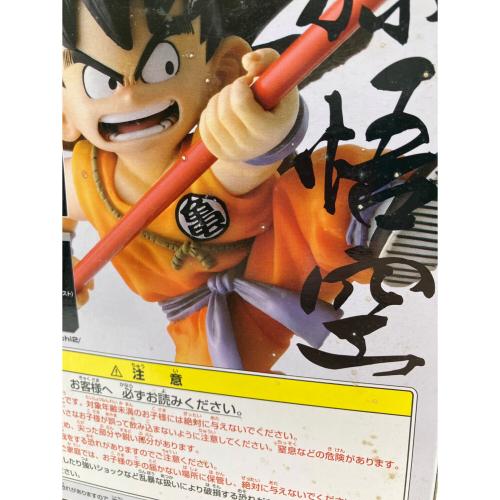 BANPRESTO(バンプレスト) ドラゴンボール SCultures BIG 造形天下一武道会2 其之三 孫悟空(少年期)