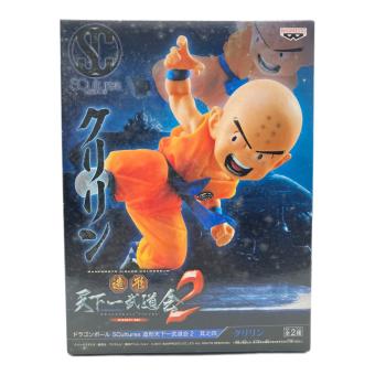 バンプレスト SCultures 造形天下一武道会2 クリリン