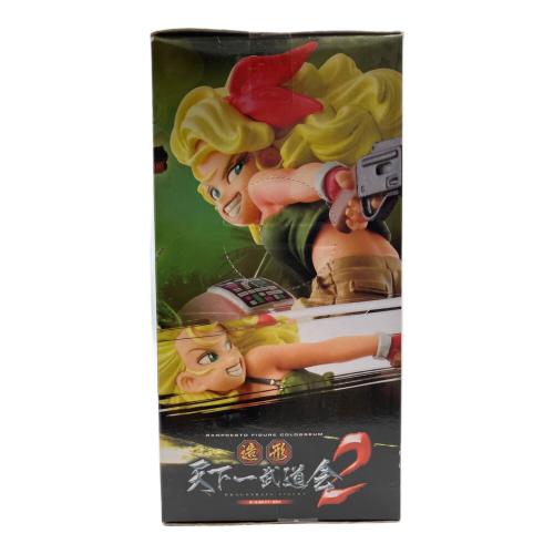 バンプレスト SCultures 造形天下一武道会2 其之三 ランチ