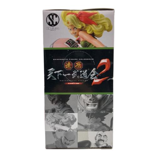 バンプレスト SCultures 造形天下一武道会2 其之三 ランチ