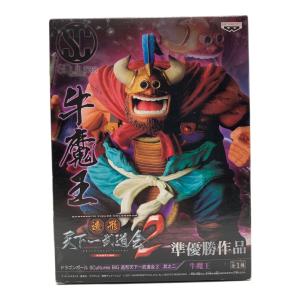 バンプレスト SCultures BIG 造形天下一武道会 其之二 牛魔王