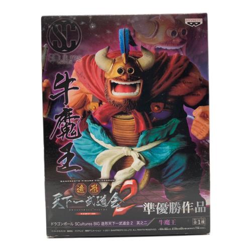 バンプレスト SCultures BIG 造形天下一武道会 其之二 牛魔王