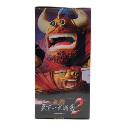 バンプレスト SCultures BIG 造形天下一武道会 其之二 牛魔王