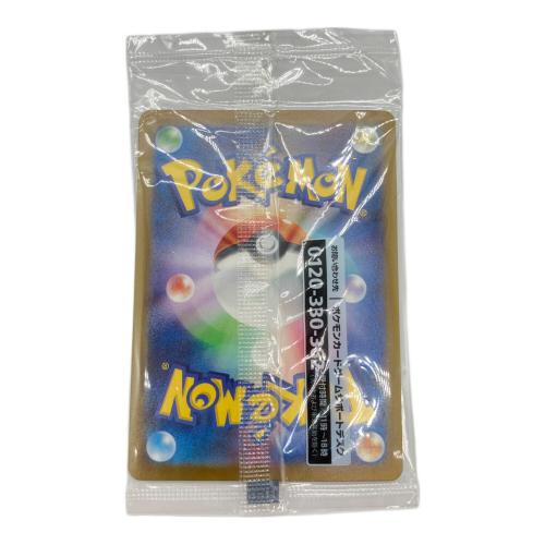 名探偵ピカチュウ PROMO 098/SV-P ポケモンカード