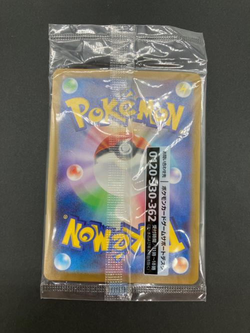 名探偵ピカチュウ PROMO 098/SV-P ポケモンカード
