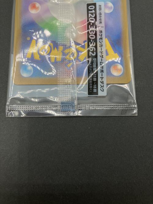 名探偵ピカチュウ PROMO 098/SV-P ポケモンカード