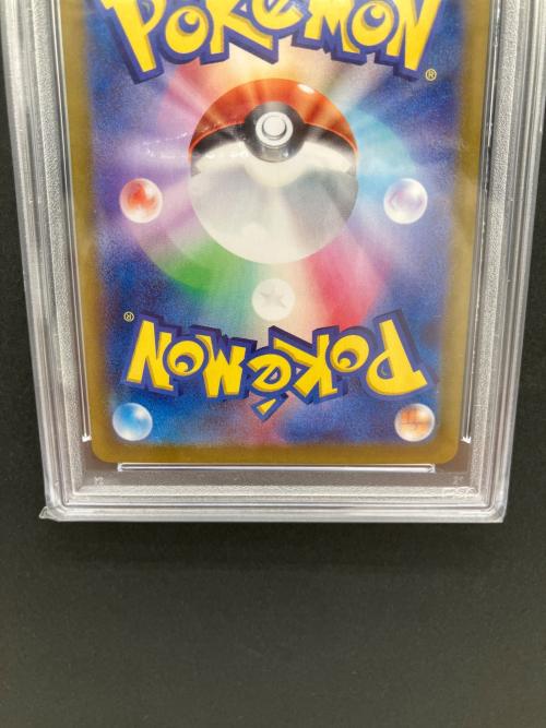 PSA10 ダイゴのダンバル ポケモンカード