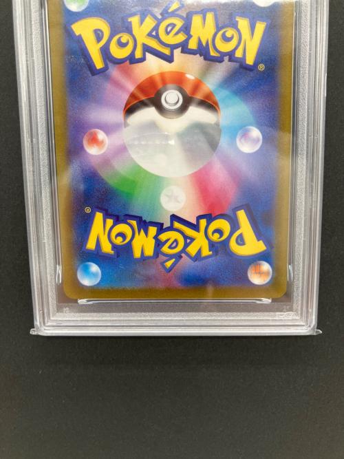 PSA10 ライチュウ ポケモンカード AR