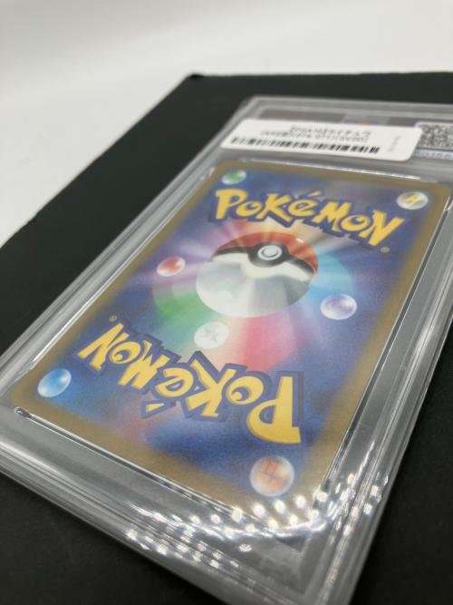 PSA10 ライチュウ ポケモンカード AR
