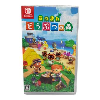 ニンテンドウ あつまれ どうぶつの森 Nintendo Switch用ソフト CERO A (全年齢対象)