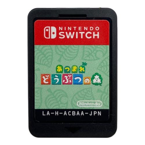 ニンテンドウ あつまれ どうぶつの森 Nintendo Switch用ソフト CERO A (全年齢対象)