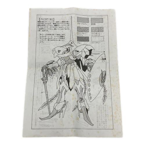 海洋堂 (カイヨウドウ) MORTAR HEADDCOLLECTION 1/220 スケールレジンキャストキット レトロホビー 1990年代発売