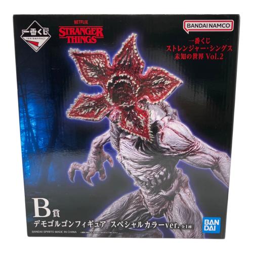 ストレンジャー・シングス フィギュア 一番くじ　B賞 デモゴルゴンフィギュア スペシャルカラーver.