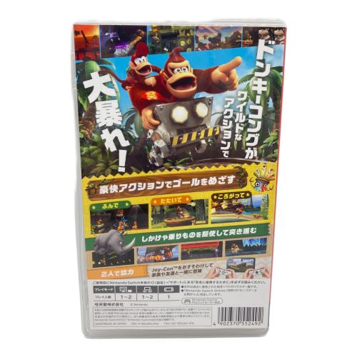 任天堂 (ニンテンドー) ドンキーコング リターンズ HD Nintendo Switch用ソフト CERO A (全年齢対象)