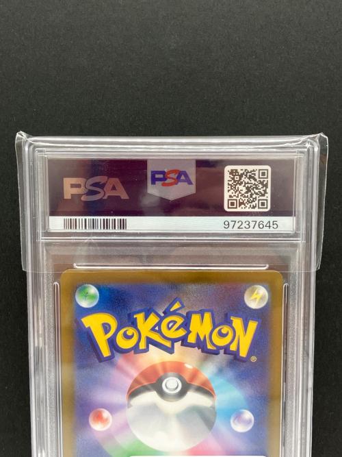 PSA10 スズナ ポケモンカード SR ソード&シールド
