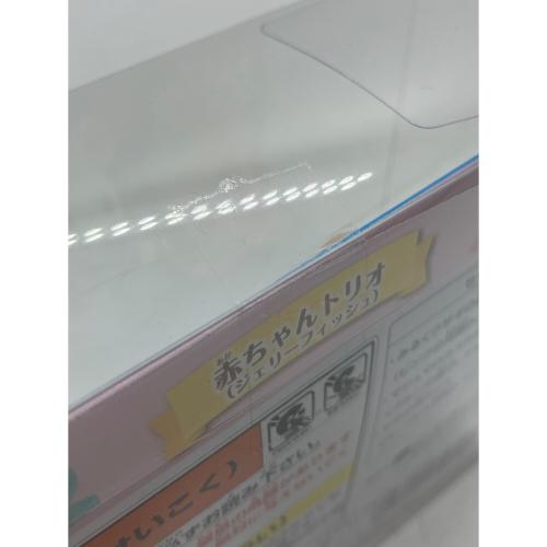 EPOCH (エポック) 赤ちゃんトリオ（ジェリーフィッシュ） シルバニアファミリー