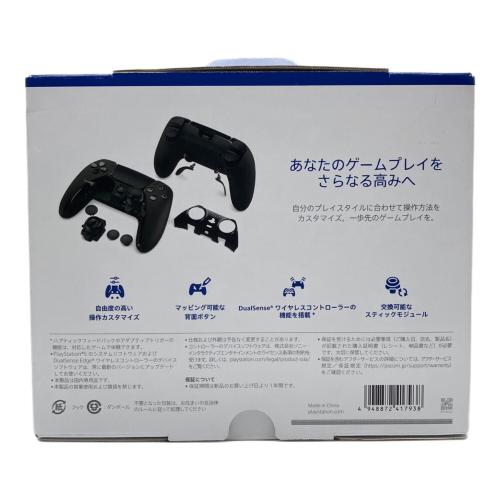 SONY (ソニー) DualSense Edge CFI-ZCP2