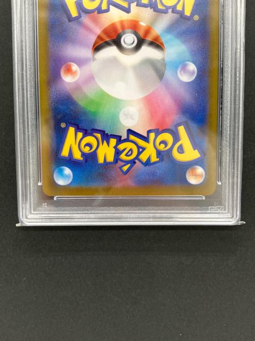 PSA10 イーブイ ポケモンカード CHR