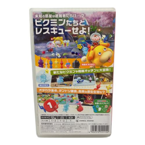 Pikmin 4 Nintendo Switch用ソフト CERO A (全年齢対象)