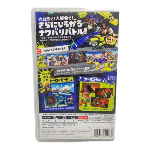 スプラトゥーン3 Nintendo Switch用ソフト CERO A (全年齢対象)