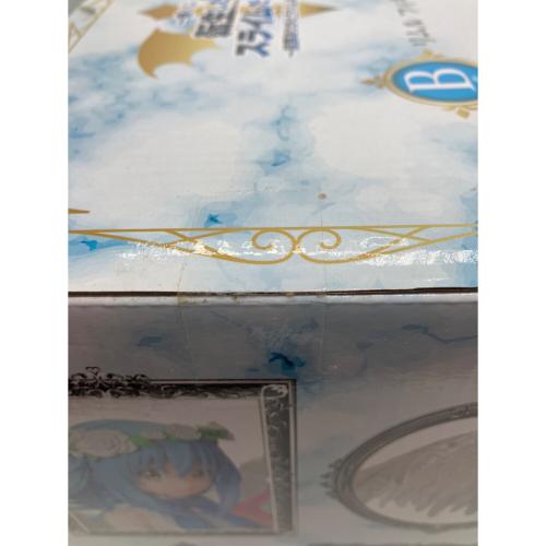 B賞 リムル フィギュア（天使風） フィギュア 一番くじ