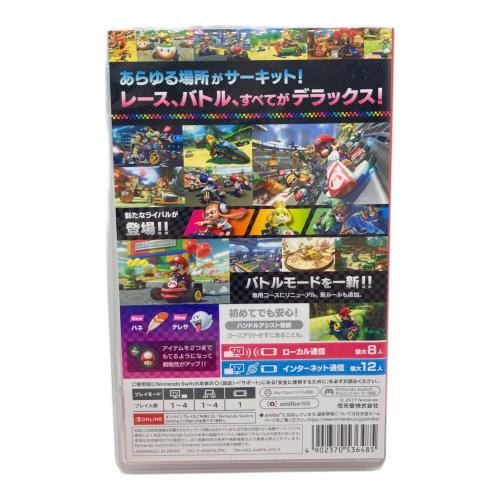マリオカート8 デラックス Nintendo Switch用ソフト CERO A (全年齢対象)