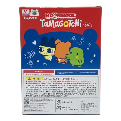 BE＠RBRICK×Tamagotchi（ベアブリック×たまごっち）たまごっち 大たまごっち展記念限定品