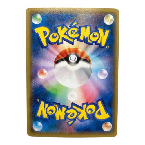 フーパ PROMO 155/XY-P ポケモンカード