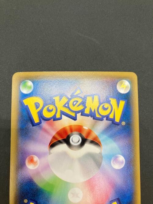 フーパ PROMO 155/XY-P ポケモンカード