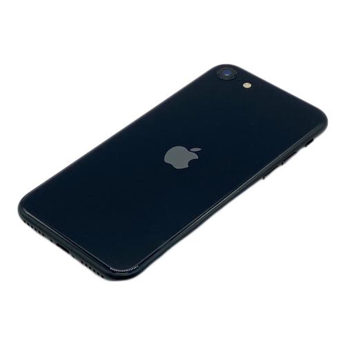 Apple (アップル) iPhone SE(第3世代) iOS