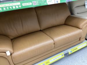3人掛けソファー ブラウン 総革
