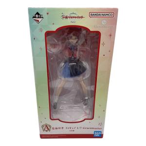 フィギュア 【未開封品】花海咲季 「一番くじ 学園アイドルマスター Part2」 1/7 Gracemaster A賞 フィギュア